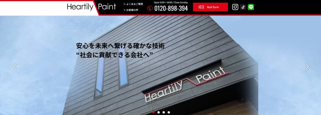 株式会社Heartily Paint